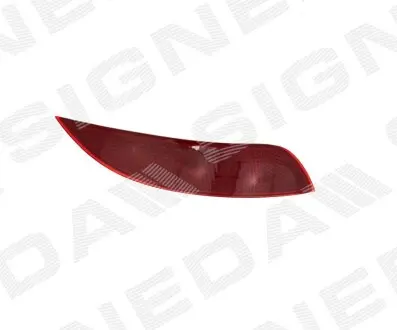 Світловідбивач Signeda ZFD1639R Купити в Україні