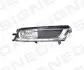 ПРОТИТУМАННА ФАРА | VW CC (358), 11.11 - 17 ZVW2056R