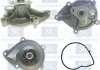 Помпа води Citroen C3, Mini Cooper S, Peugeot 207, 308 1.4/1.6 02.06- PA1425