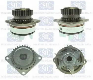 Насос охолоджуючої рідини, з ущільненням INFINITI EX, FX, G, M, Q50, Q60, Q70, QX50 I, QX70 NISSAN 350Z, 370Z, ALTIMA, GT-R, MURANO I, MURANO II, MURANO III, PATHFINDER III 2.3-4.5 07.00 SIL PA1467