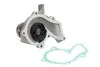 Насос охолоджуючої рідини, з ущільненням VOLVO C30, S40 II, V50 FORD FIESTA, FIESTA IV, FIESTA V, FIESTA VI, FOCUS C-MAX, FOCUS I, FOCUS II, FUSION, MONDEO I, PUMA 1.0-2.5 11.90-04.17 SIL (PA848) зображення 1