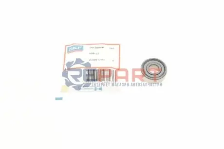 Підшипник (8x22x7) SKF 608-2Z Купити в Україні