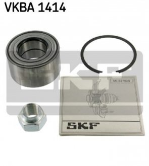 Набір підшипника маточини колеса SKF VKBA1414 (фото 1)