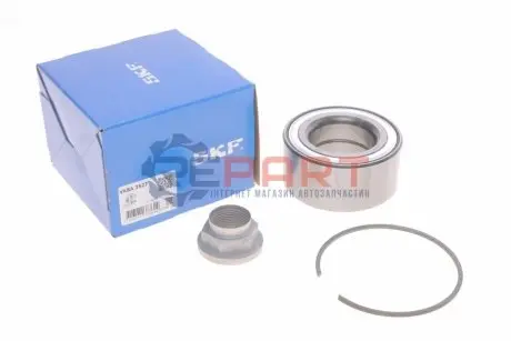 Фото 1 — Підшипник маточини (передньої) Land Rover Freelander 1.8i 16V 2.0DI 98-06 (82.5x44x37) (к-кт) SKF (VKBA3527) Фото Підшипник маточини (передньої) Land Rover Freelander 1.8i 16V 2.0DI 98-06 (82.5x44x37) (к-кт) SKF (VKBA3527) зображення 1