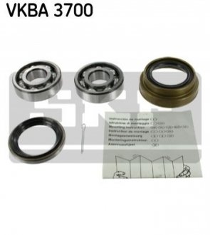 Набір підшипника маточини колеса SKF VKBA3700 (фото 1)