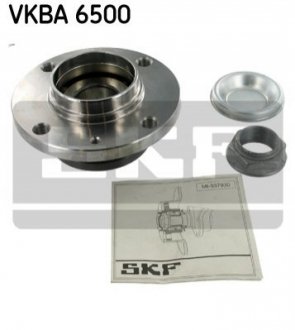 Набор колесных подшипников ступицы. - VKBA 6500 (374888) SKF VKBA6500 (фото 1)