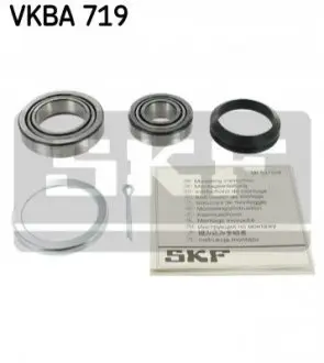Подшипник колесный SKF VKBA719