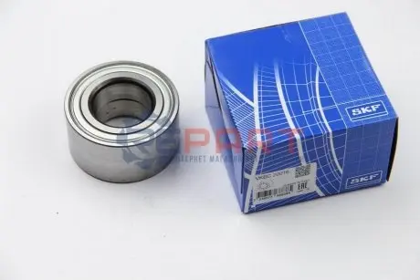 Комплект підшипника колеса SKF VKBC20016