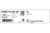 Фото Гальмівний диск задній Лів/Прав HYUNDAI I40 I, I40 I CW 1.6-2.0 07.11-05.19 SKF (VKBD 91146 S2) зображення 2