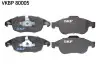 Тормозные колодки (передние) Citroen Berlingo/Peugeot Partner 08- SKF (VKBP80005) изображение 1