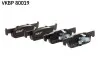 Фото Тормозные колодки (передние) Dacia Logan 12-/Renault Clio IV/Sandero/Twingo 13-/Smart Fortwo 14- SKF (VKBP80019) изображение 2