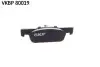 Фото Тормозные колодки (передние) Dacia Logan 12-/Renault Clio IV/Sandero/Twingo 13-/Smart Fortwo 14- SKF (VKBP80019) изображение 3
