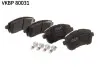 Тормозные колодки (передние) Ford Fiesta 08- (Lucas) SKF (VKBP80031) изображение 2