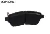 Тормозные колодки (передние) Ford Fiesta 08- (Lucas) SKF (VKBP80031) изображение 3