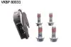 Тормозные колодки (передние) Ford Fiesta 08- (Lucas) SKF (VKBP80031) изображение 4