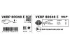 Фото Колодки тормозные (передні) Fiat Scudo/Citroen Jumper/Peugeot Expert 1.6/2.0HDi 07- (с датчиком) SKF (VKBP80048E) зображення 3