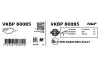 Фото Колодки гальмівні (передні) Citroen Berlingo/Opel Combo 18-/Peugeot 3008/508 16- (Ate) SKF (VKBP 80085) зображення 3
