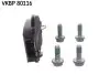 Фото Колодки гальмівні (передні) Citroen C4 09 SKF (VKBP80116) зображення 4