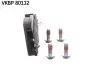Фото Колодки гальмівні (передні) BMW 2 (F45/F46)/5 (G30/F90)/X1(F48)/X2 (E39)/X3 (G01/F97) 13 SKF (VKBP80132) зображення 4