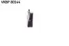 Колодки гальмівні (передні) Citroen C4 04-11/Peugeot 207/308 07-14/208 12-/307 03-09/3008 09-16 SKF (VKBP80144) зображення 2