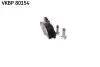 Фото Тормозные колодки (передние) Citroen C4/Peugeot 308 II 12- SKF (VKBP80154) изображение 4