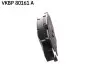 Тормозные колодки (передние) Hyundai Santa Fe 10-/Grandeur 11-/Kia Sorento 09-/Carens 13- (mando) SKF (VKBP80161A) изображение 4