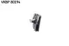 Фото Колодки гальмівні (передні) Citroen C4 Picasso/Grand Picasso/Peugeot 308 13 SKF (VKBP80194) зображення 2