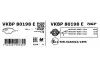 Тормозные колодки (передние) MB C-class (W203)/E-class (W211)/S-class (W220) 00-09 SKF (VKBP80198E) изображение 3