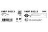 Тормозные колодки (передние) MB Vito (W447) 14- SKF (VKBP80213) изображение 3