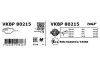 Фото Колодки гальмівні (передні) Volvo S60/S80 2.0/2.4 D/T 98-10 (Ate-Teves) SKF (VKBP80215) зображення 3