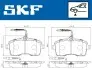 Фото Гальмівні колодки SKF (VKBP80232E) зображення 2