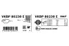 Фото Колодки гальмівні (передні) Peugeot 106 91-04/205/305/309/405 82-98/Renault Clio 91-98 (з датчик.) SKF (VKBP80238E) зображення 3