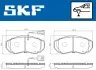 Фото Гальмівні колодки SKF (VKBP80273E) зображення 2
