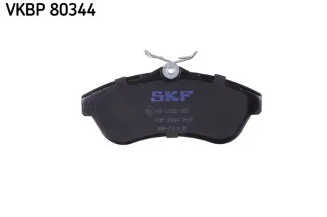 Тормозные колодки (передние) Citroen C2/С3 03- (Lucas) Q+ SKF VKBP80344 Купить в Украине