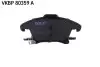 Тормозные колодки (передние) Ford Galaxy III/Mondeo V/S-Max 14- SKF (VKBP80359A) изображение 1