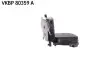 Тормозные колодки (передние) Ford Galaxy III/Mondeo V/S-Max 14- SKF (VKBP80359A) изображение 2