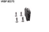 Фото Колодки гальмівні (передні) Land Rover Freelander 98-06 SKF (VKBP80375) зображення 2