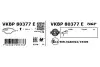 Тормозные колодки (передние) Ford Transit 2.0-2.2 12- SKF (VKBP80377E) изображение 3