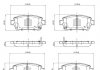 Тормозные колодки (передние) Toyota Corolla 01-08/Prius 03-09/Yaris 99-05 SKF VKBP80382A (фото 2)