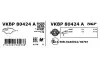 Тормозные колодки (передние) Opel Astra G 99-02/Vectra B 95-03/Calibra A 91-97/Saab 9-3 98-09 SKF (VKBP80424A) изображение 3
