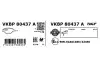 Фото Колодки гальмівні (передні) Toyota Auris 06-12/Corolla 06-14 SKF (VKBP80437A) зображення 3