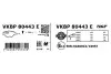 Колодки тормозные (передние) Audi A6/A7/Q5 08-(с датчиком) SKF (VKBP80443E) изображение 7