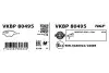 Автозапчасть SKF (VKBP80495) изображение 3
