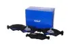 Автозапчасть SKF (VKBP80550) изображение 1
