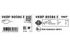 Гальмівні колодки SKF (VKBP80586E) зображення 3