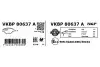 Фото Колодки гальмівні (передні) Hyundai Tucson 15-/і40/іх35/Kia Sportage/Optima 10-/Soul 14 SKF (VKBP80637A) зображення 3