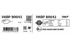 Тормозные колодки (передние) Toyota Camry/Lexus ES 01- (Akebono) SKF (VKBP80642) изображение 3