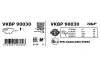 Фото Колодки гальмівні (задні) Citroen C4 09-/DS4/DS5 11-15/Peugeot 308/508/3008/5008 09-18 (з прижимною пластиною) SKF (VKBP90030) зображення 7