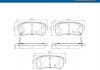 Тормозные колодки (задние) Hyundai Accent/I20/I30/Ix35/Sonata/Kia Ceed/Rio/Sportage 1.2-3.3 05- SKF VKBP90054A (фото 2)
