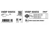 Фото Тормозные колодки (задние) MB A-class (W176)/B-class (W246) 11- SKF (VKBP90056) изображение 7